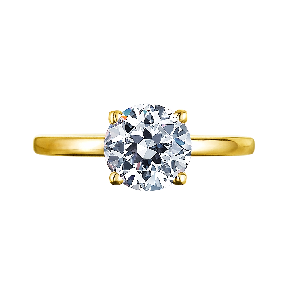 Yellow Gold Solitaire Engagement Ring Mounting