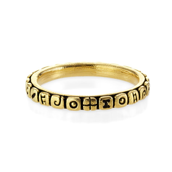 Yellow Gold Flora Ring